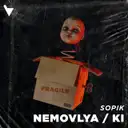 Ki by Sopik - Hard Techno cover art