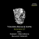 Reborn - Bagagee Viphex13 Remix by Sopik, Volodia Rizak, Bagagee Viphex13 - Hard Techno cover art