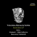 Reborn - DruckRaum Remix by Sopik, Volodia Rizak, DruckRaum - Hard Techno cover art
