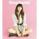 君がいる限り（アコースティックver.) by Stephanie - Hardstyle cover art