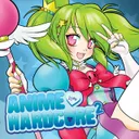 Cover of Still Doll