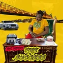 Cover of Success