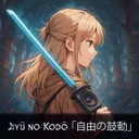 Jiyū no Kodō 「自由の鼓動」 by Sunhiausa - Frenchcore cover art