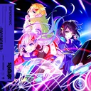 SUPERSONIC by 電音部, Yuta Imai, 鳳凰火凛 (CV: 健屋花那), 大賀ルキア (CV: 星川サラ), 瀬戸海月 (CV: シスター・クレア), 長原つぐみ - Hardstyle cover art