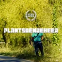 Plantsoenbeheer by Szeukers - Hardstyle cover art