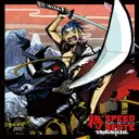 Hammer Pitch by Tanukichi - Doomcore cover art