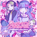 Poppin Mystic by Tatsunoshin, Aira Arere, GALSTYLEZ - Happy Hardcore cover art