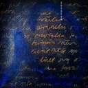 Cover of Temporal Serenity (Movement 3)
