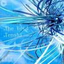 Cover of Tenshi