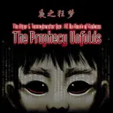 Cover of The prophecy unfolds