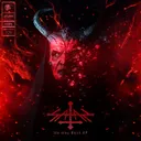 No Way Back by The Satan, Motormouth Recordz - Uptempo cover art