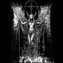 enkei by timesgone, MaybeImTyler - Hard Techno cover art