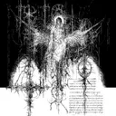 i'm the one in love by timesgone, DNA - Hard Techno cover art