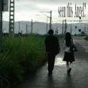 you're all that i need by timesgone - Hard Techno cover art