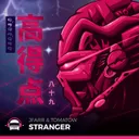 Stranger by Tomatow, jfarr - Hardstyle cover art