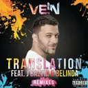 Cover of Translation - La Fame Mambo Remix