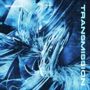 Cover of Transmission