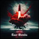 Cover of Tsar Bomba