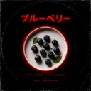 Blueberry by Twisted Melodiez, Say Sakura - Euphoric Hardstyle cover art