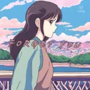 Forget You by Tymo - Hardstyle cover art