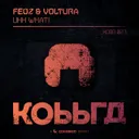 Cover of Uhh What!