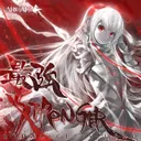 SAIKYO STRONGER by USAO, REDALiCE - Happy Hardcore cover art