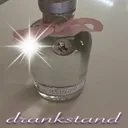Drankstand by Vieze Asbak - Hard Techno cover art