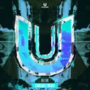 Comeback Tonight by Volture - Hardstyle cover art