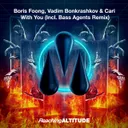 Cover of With You - Bass Agents Remix