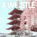 A Whistle by X-Pander - Uptempo cover art