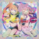 YOLO - Instrumental by YUC'e, P*Light - Happy Hardcore cover art