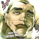 Cover of Yuichiro Hanma