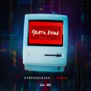 ERROR - Yuta Imai Remix by Yuta Imai, Synthsoldier - Euphoric Hardstyle cover art