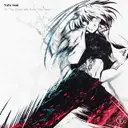 To The Ones We Hate The Most by Yuta Imai - Hardcore cover art