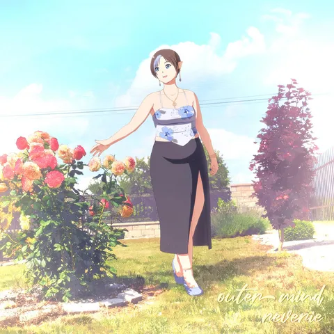 Cover of Reverie