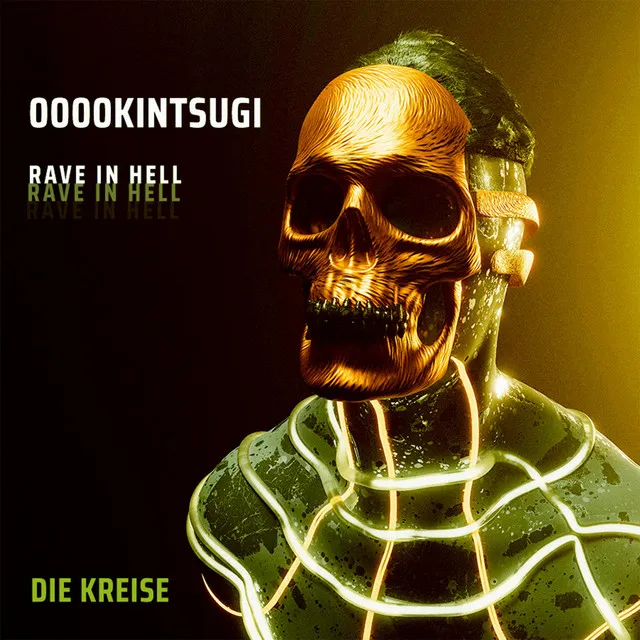 Devil Likes To Rave by 0000kintsugi, Die Kreise Records - Hard Techno cover art