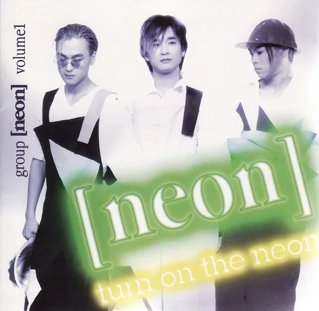 Cover art of Volume 1