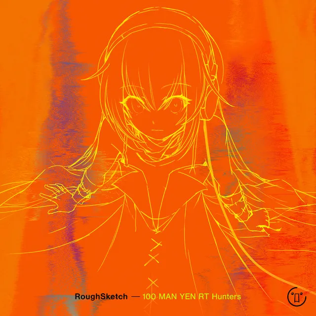 Cover art of 100 MAN YEN RT Hunters