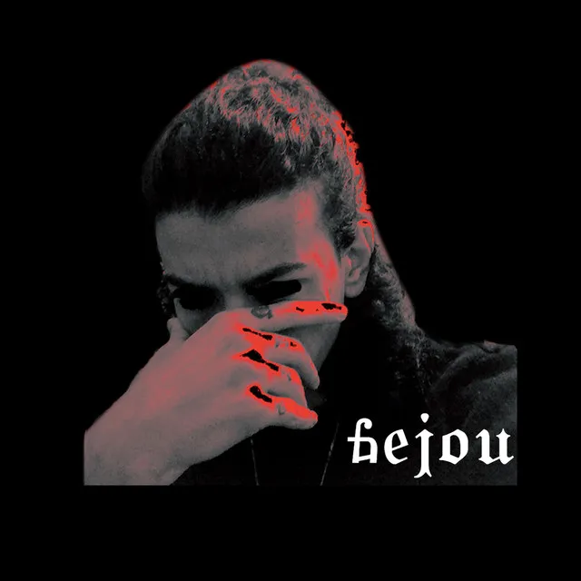 Kill the Master by 6EJOU - Hard Techno cover art