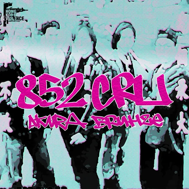 Cover art of 852 CRU