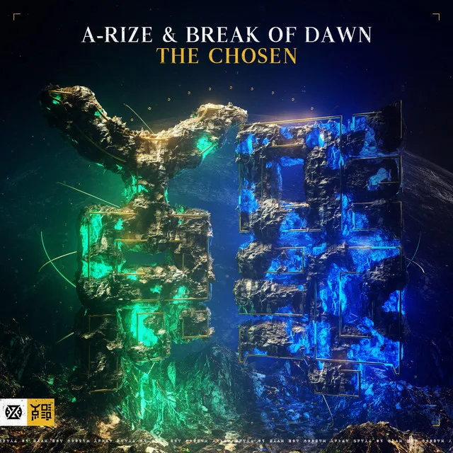 The Chosen by A-RIZE, Break of Dawn - Hardstyle cover art