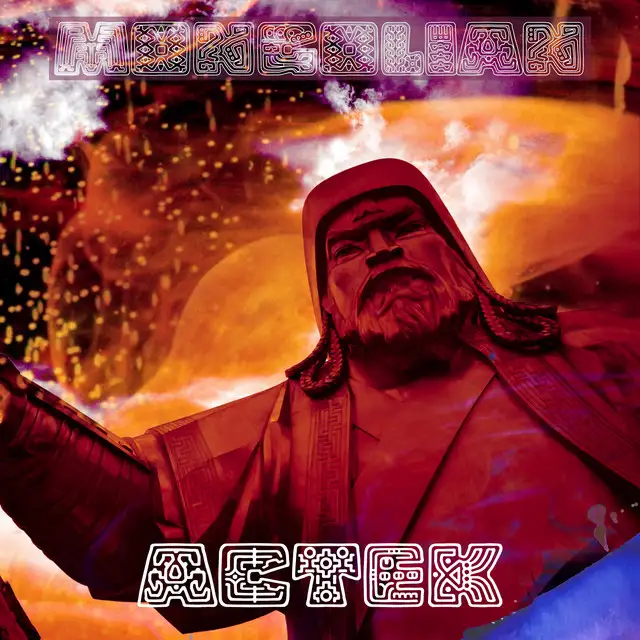 Mongolian by Actek - Hardstyle cover art