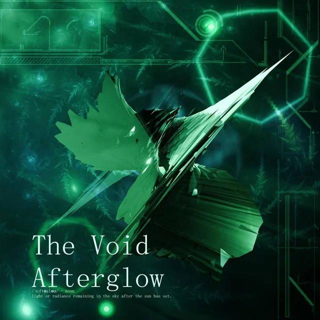 Cover art of Afterglow