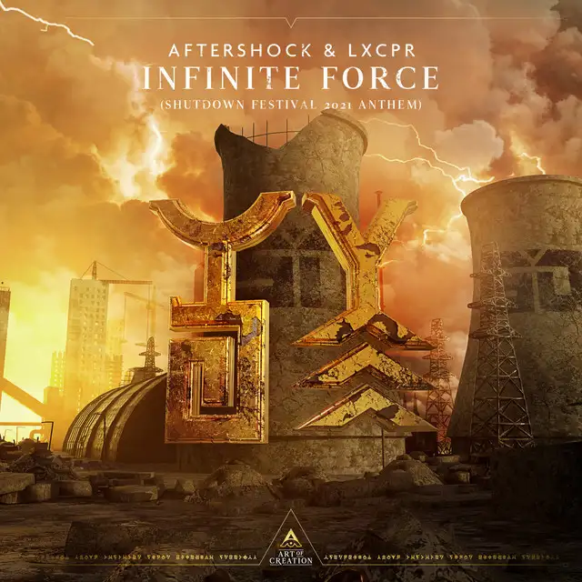 Infinite Force (Shutdown Festival 2021 Anthem) by Aftershock, LXCPR - Hardstyle cover art