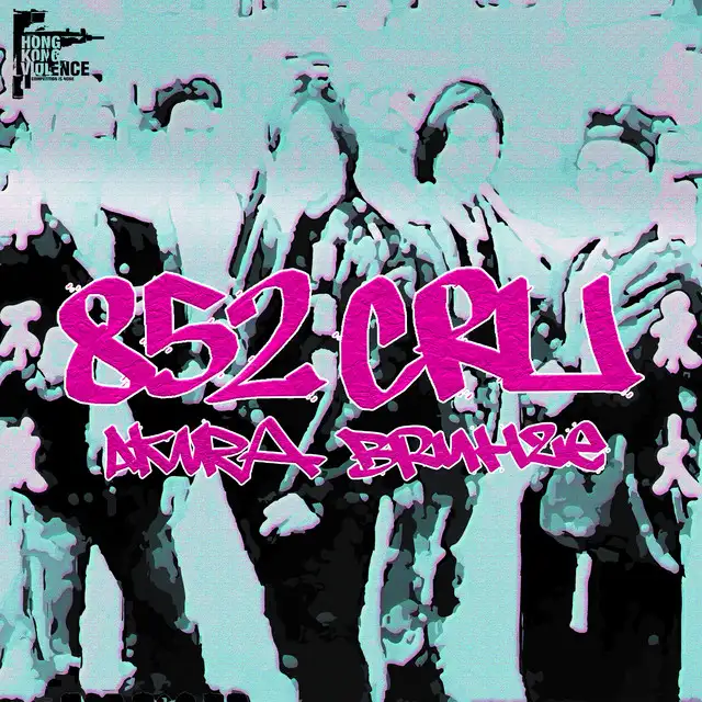 852 CRU - Original Mix by Akira, Bruzhe - Frenchcore cover art
