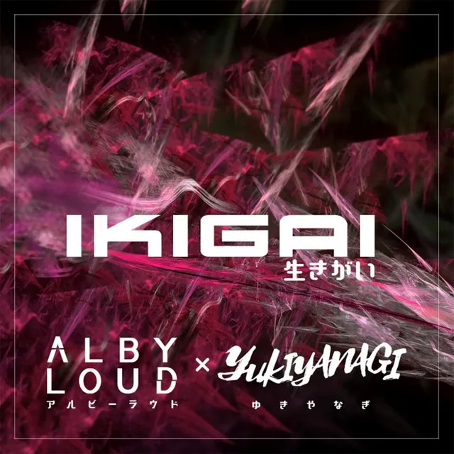 Ikigai by Alby Loud, Yukiyanagi - Doomcore cover art