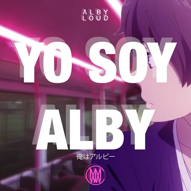 Yo Soy Alby by Alby Loud - Doomcore cover art