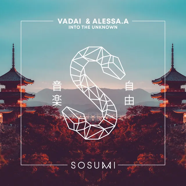 Into The Unknown - Radio Edit by ALESSA.A, Vadai - Hardstyle cover art