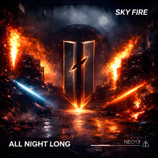 Cover art of All Night Long