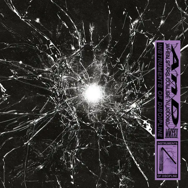 Sun Ray by AnD - Hard Techno cover art